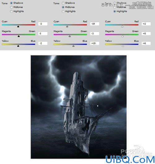 Photoshop合成幽灵鬼船场景