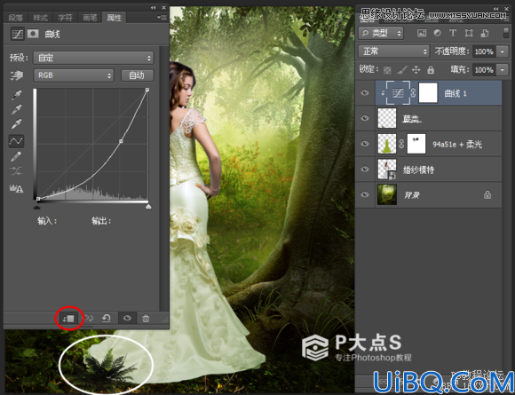 Photoshop cs6合成森林中的仙女场景教程