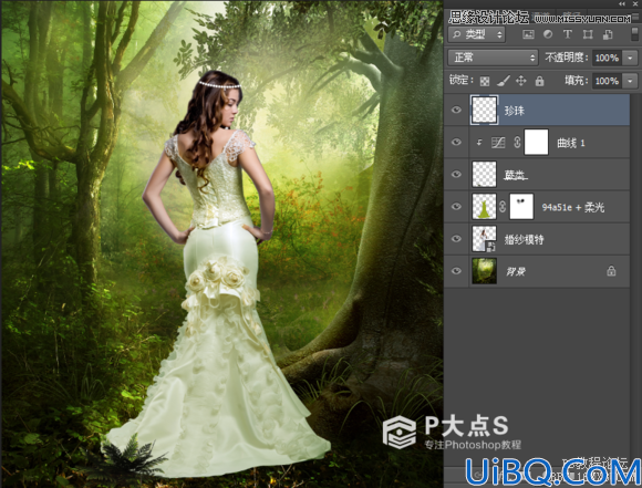 Photoshop cs6合成森林中的仙女场景教程