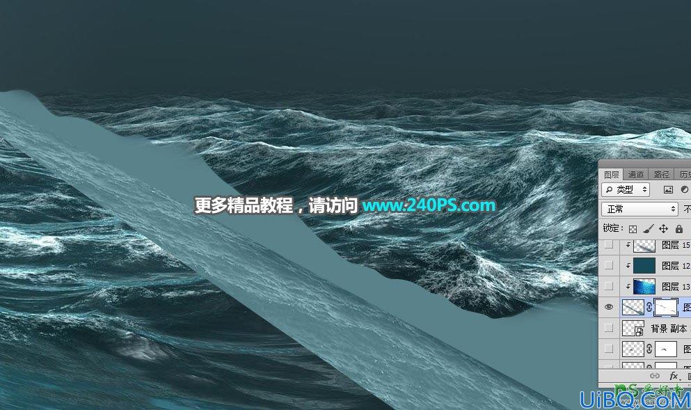 Photoshop创意合成惊涛骇浪中航行的邮轮场景，海浪中的安全航线