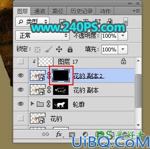 Photoshop创意合成花豹的二次曝光效果，让花豹融入了唯美的稀树草原。