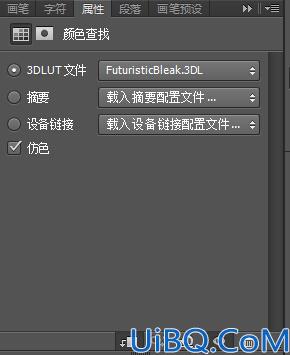 多图合一，利用溶图技巧把多张图片合成一张奇幻风格图片