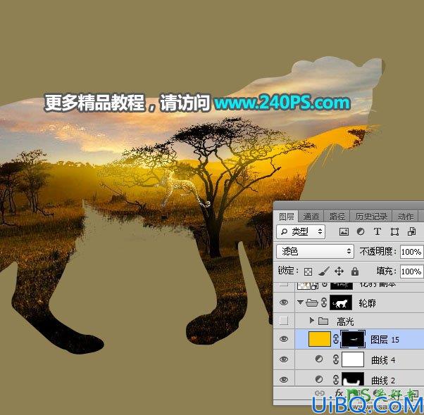 Photoshop创意合成花豹的二次曝光效果，让花豹融入了唯美的稀树草原。