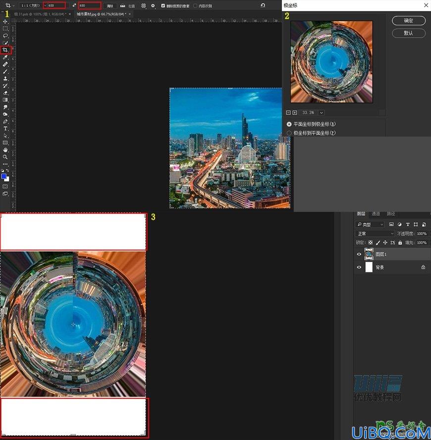 Photoshop海报合成教程：创意合成全景效果的地球海报，画面大气震憾。