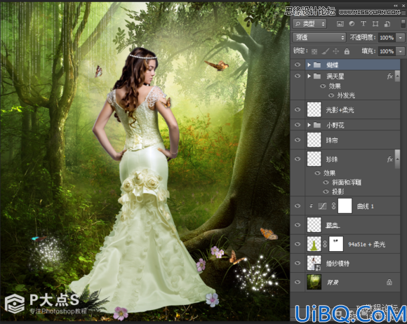 Photoshop cs6合成森林中的仙女场景教程