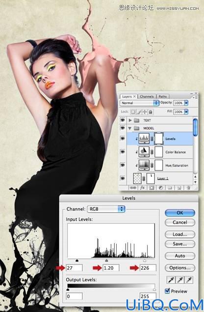 Photoshop恶搞合成液态人效果教程