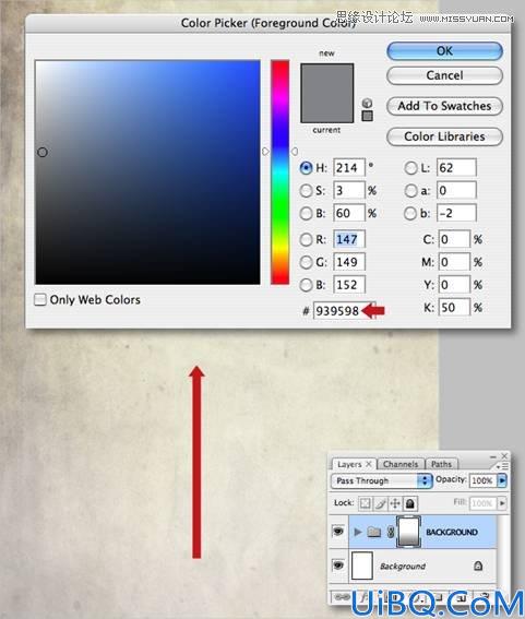 Photoshop恶搞合成液态人效果教程