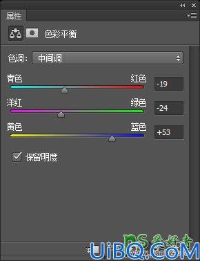Photoshop恐怖魔法师人像合成教程：合成出正在施法召唤恶魔，巫师的场景