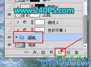 PhotOshop合成睡在沙滩上的少女场景，用浪花当被子熟睡的女子。