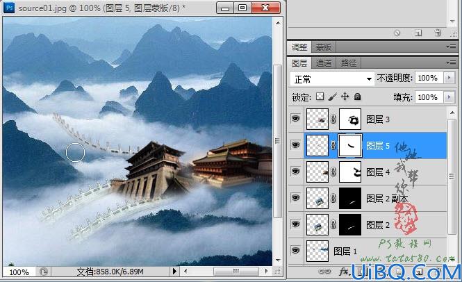 Photoshop合成传说中的天宫图