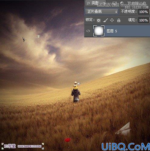 Photoshop照片合成-草坪上的父子场景
