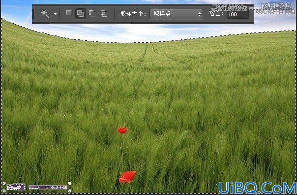 Photoshop照片合成-草坪上的父子场景