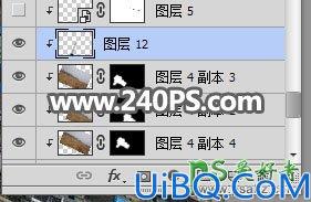 Photoshop场景合成实例：打造从城市建筑群中翻开的巨大书本特效图片
