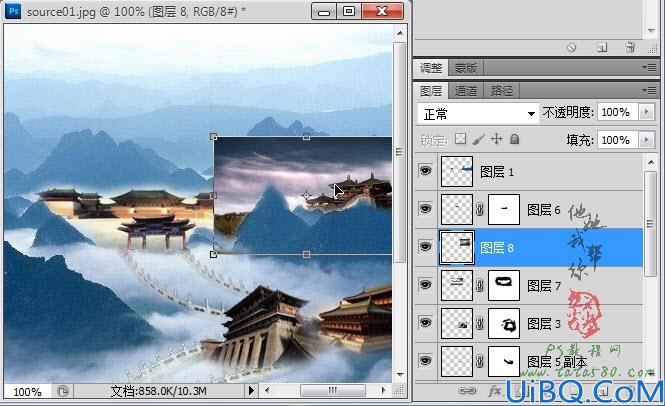 Photoshop合成传说中的天宫图