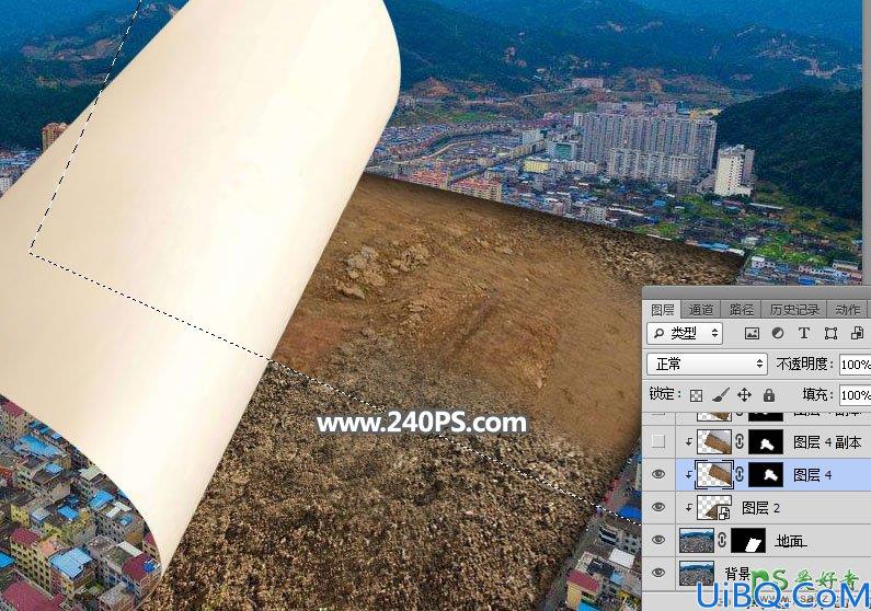 Photoshop场景合成实例：打造从城市建筑群中翻开的巨大书本特效图片