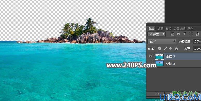 Photoshop创意合成教程：学习把漂亮的夏日海滩风景图片合成到玻璃瓶中