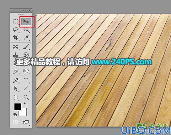 Photoshop创意合成清新自然的绿色果汁饮料海报，真鲜橙果汁宣传海报。