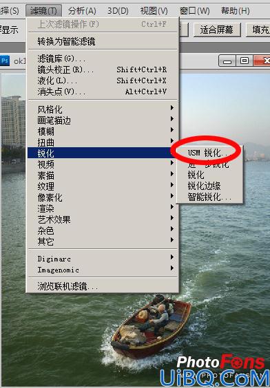 Photoshop后期扩大场景拼接照片技巧讲解教程