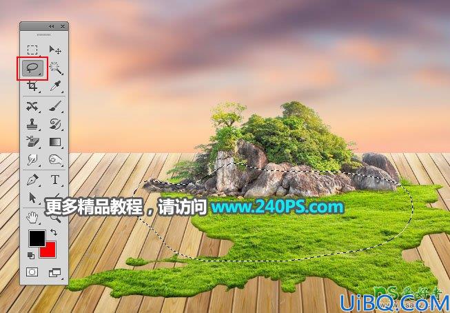 Photoshop创意合成清新自然的绿色果汁饮料海报，真鲜橙果汁宣传海报。