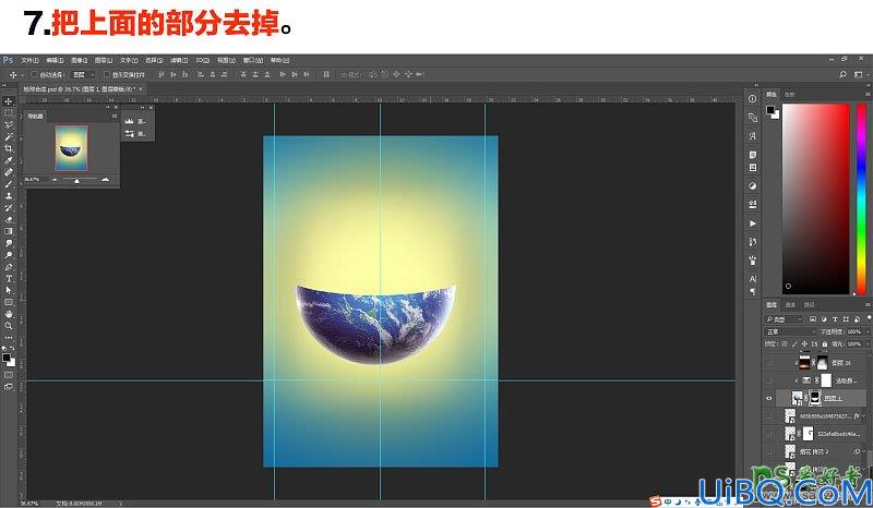 Photoshop另类场景合成实例：利用多种素材图片合成一张绚丽多彩的地球
