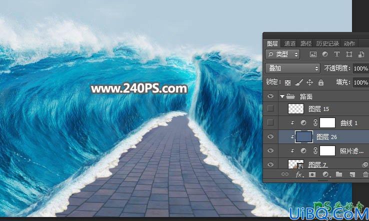 Photoshop人物场景合成教程：利用海洋素材创意打造在海底行走的女骑士