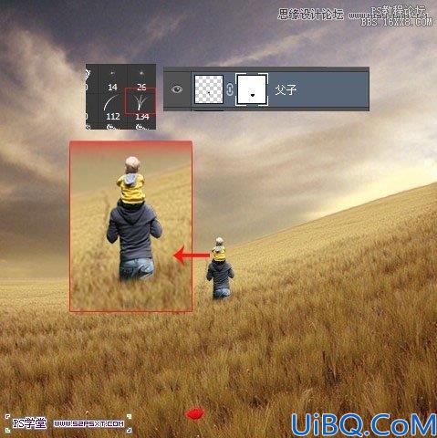 Photoshop照片合成-草坪上的父子场景