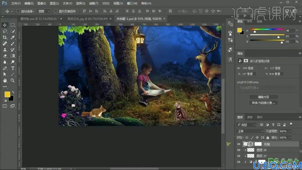 Photoshop创意合成童话世界里小女孩儿在森林中阅读的场景