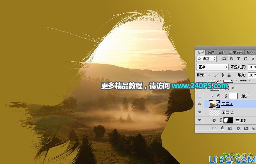 Photoshop人像合成教程：打造美女人物头像中的唯美风景世界