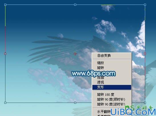 Photoshop创意合成云彩组成的飞鹰图片，天空中的云朵飞鹰霸气图
