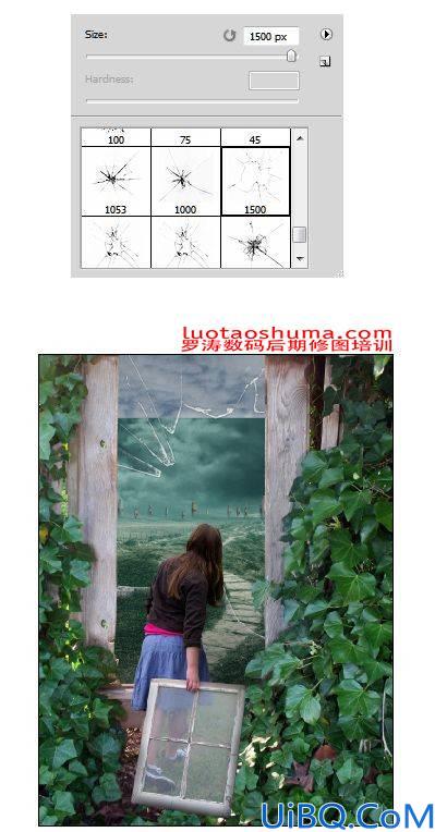 Photoshop数码后期合成教程