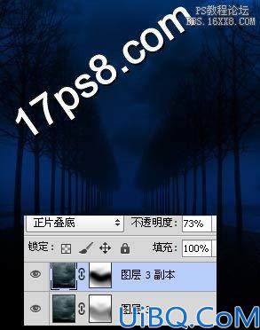 Photoshop照片合成骑马女孩