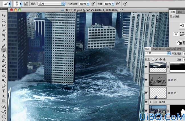 Photoshop合成被水淹没的城市教程
