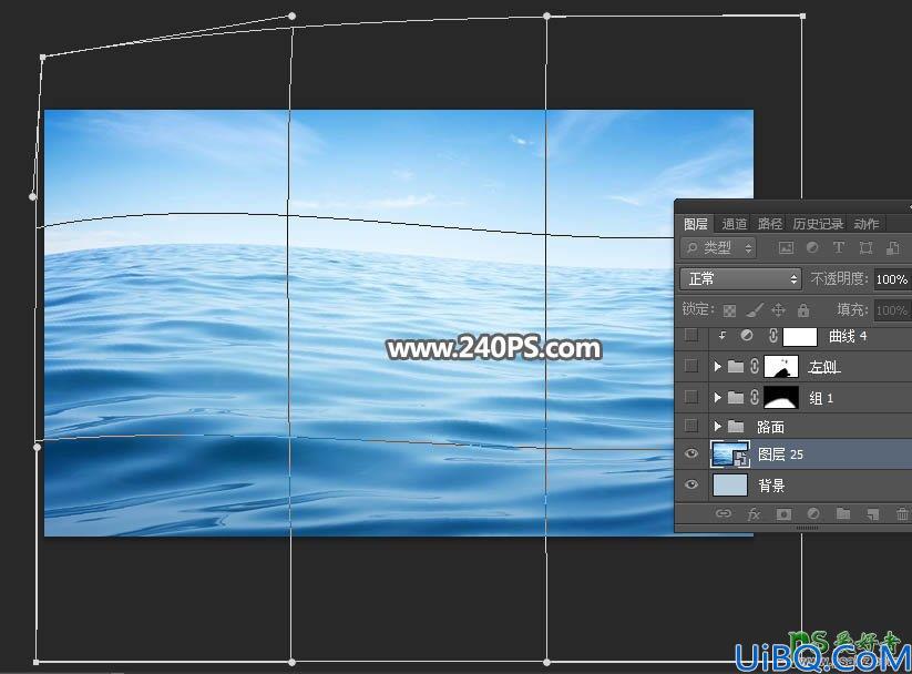 Photoshop人物场景合成教程：利用海洋素材创意打造在海底行走的女骑士
