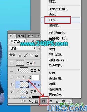 Photoshop移花接木教程：创意打造唯美意境风格的北极熊特效图片
