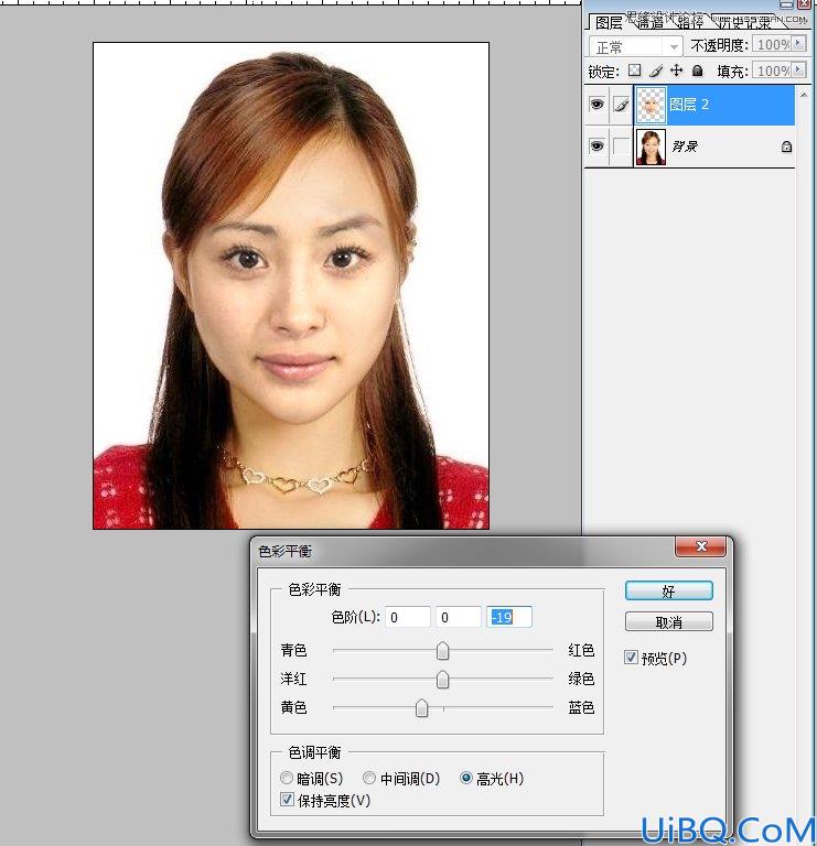 Photoshop杨幂h合成李小璐图教程
