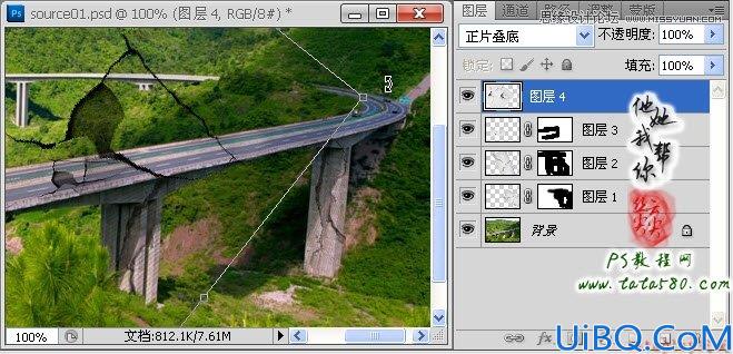 Photoshop照片合成：地震后的公路场景