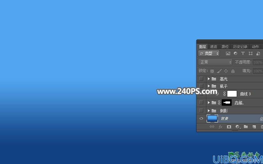 Photoshop创意合成教程：学习把漂亮的夏日海滩风景图片合成到玻璃瓶中