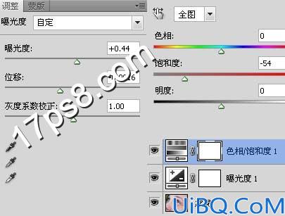 用Photoshop制作僵尸眼