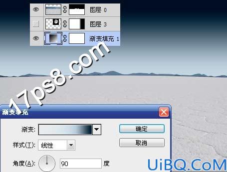 Photoshop多张照片合成一张变异野牛