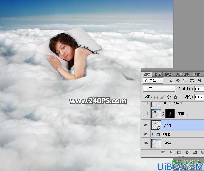 Photoshop人像合成教程：创意打造酣睡在云层中美女，云端上熟睡的美女。