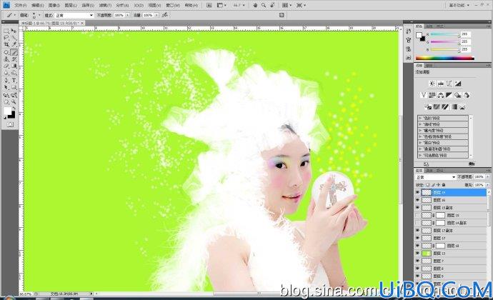 Photoshop人物彩妆合成学习教程