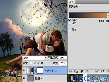 用Photoshop合成月光下情侣亲吻场景