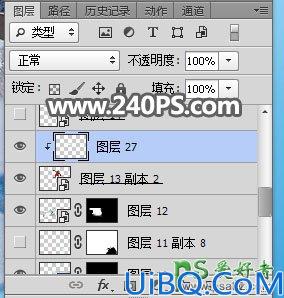 Photoshop创意合成腾云驾雾般的冬季滑雪场景特效图片。