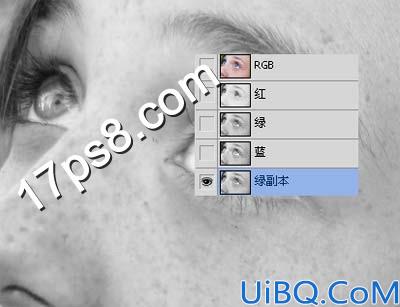 用Photoshop制作僵尸眼