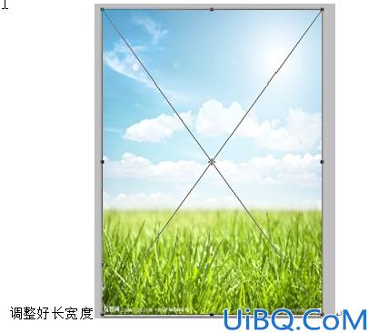 Photoshop两张图片合成一张教程