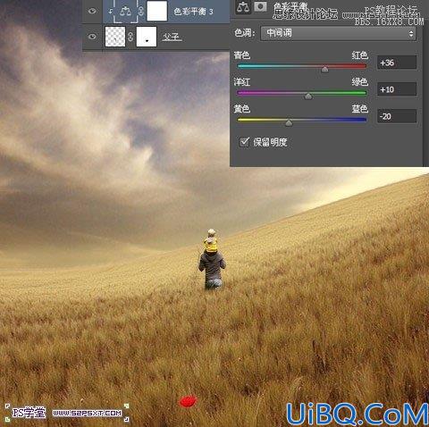 Photoshop照片合成-草坪上的父子场景