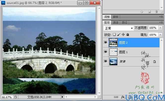 Photoshop合成传说中的天宫图