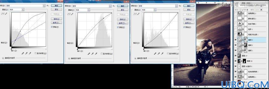 Photoshop合成远离灾难城市的女摩托车手