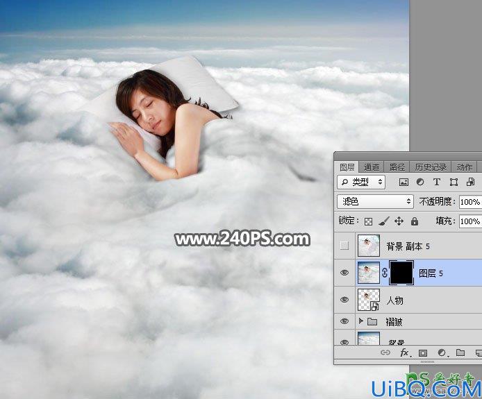 Photoshop人像合成教程：创意打造酣睡在云层中美女，云端上熟睡的美女。