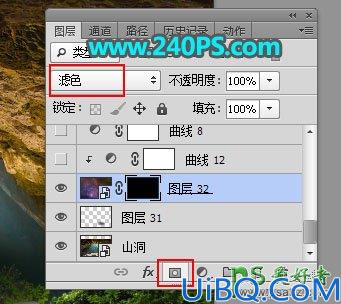 Photoshop合成神秘的海底世界场景，大海底部隐藏着一个极其神秘的空间。